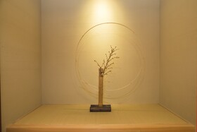 Shiki Villas 1891 Sanagi