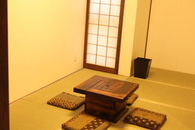 Shimogyou-an