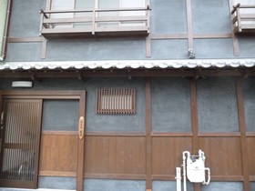 Shimogyou-an