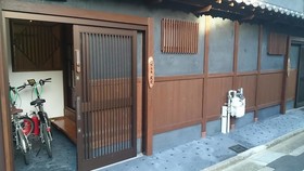 Shimogyou-an