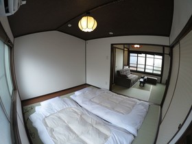 Shimogyou-an