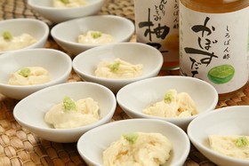 Shizutetsu Hotel Prezio Kyoto Shijo