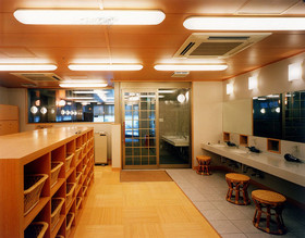 Shoei