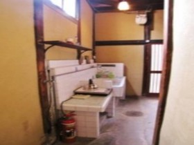 Small World Guest House