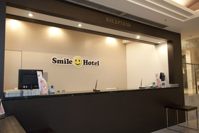 Smile Hotel Kyotoshijo