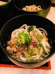 Smile Hotel Kyotoshijo