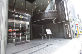 Smile Hotel Kyotoshijo