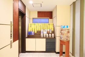 Smile Hotel Kyotoshijo