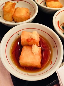 Smile Hotel Kyotoshijo