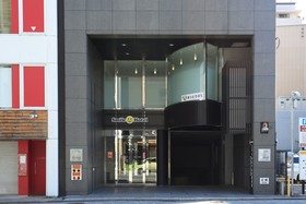 Smile Hotel Kyotoshijo