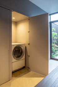 Souhi Machiya House