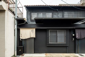 Souhi Machiya House