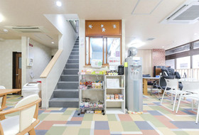 Stay Inn Koto