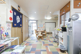 Stay Inn Koto