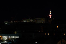 Stay Sakura Kyoto Station South I