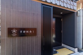 Stay Sakura Kyoto Station South I