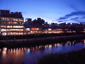 Stay Sakura Kyoto Zen