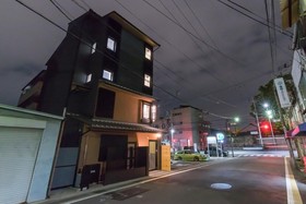 Stay Sakura Kyoto Zen