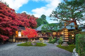 Suiran A Luxury Collection Hotel, Kyoto