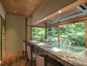 Suiran A Luxury Collection Hotel, Kyoto