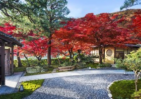 Suiran A Luxury Collection Hotel, Kyoto