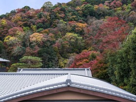 Suiran A Luxury Collection Hotel, Kyoto