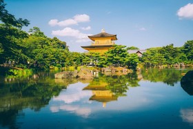 Suiran A Luxury Collection Hotel, Kyoto