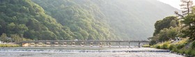 Suiran A Luxury Collection Hotel, Kyoto