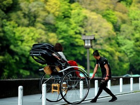 Suiran A Luxury Collection Hotel, Kyoto