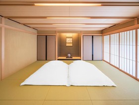 Suiran A Luxury Collection Hotel, Kyoto