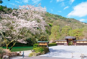 Suiran A Luxury Collection Hotel, Kyoto