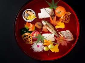 Suiran A Luxury Collection Hotel, Kyoto