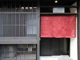 Suo-an