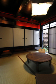 Suo-an