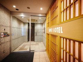 Super Hotel Kyoto Karasuma Gojo