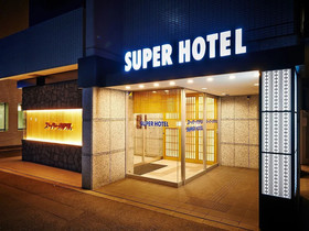 Super Hotel Kyoto Karasuma Gojo