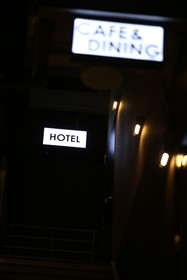 Tabiya Hotel