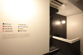 Tabiya Hotel