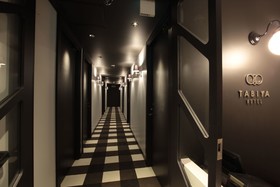 Tabiya Hotel