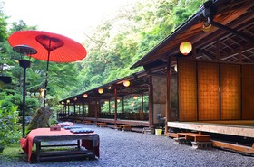 Takao Kanko Hotel