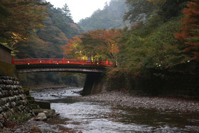 Takao Kanko Hotel