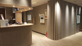 Takao Kanko Hotel