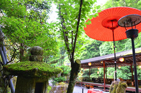 Takao Kanko Hotel