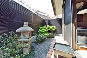 Takeya Nishijin