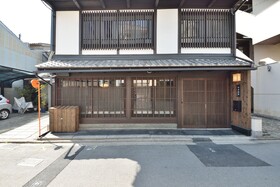 Takeya Nishijin