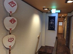 Tanaka-ya