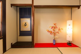 Tasaki-ya