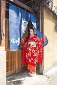 Tasaki-ya
