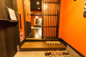 Musubi Hotel Kyoto Sanjo Villa