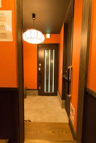 Musubi Hotel Kyoto Sanjo Villa